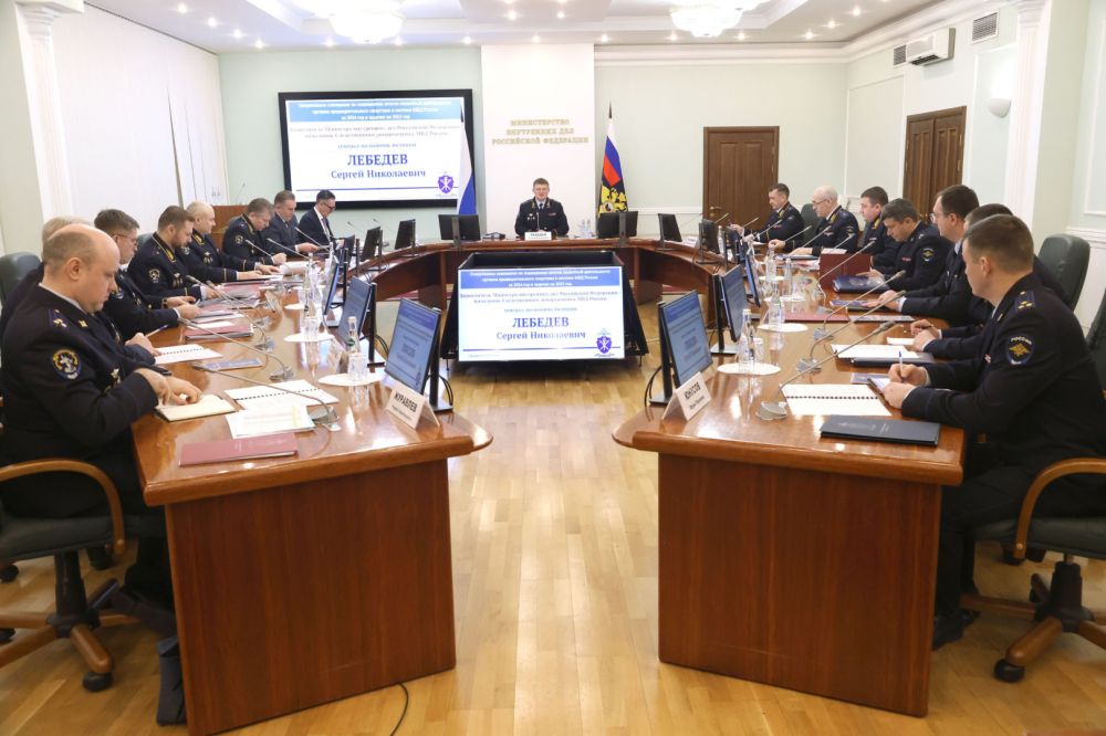 ������ ������� ������ ����� ������������ ������� ���������������� ��������� � ������� ��� ������ �� 2024 ���