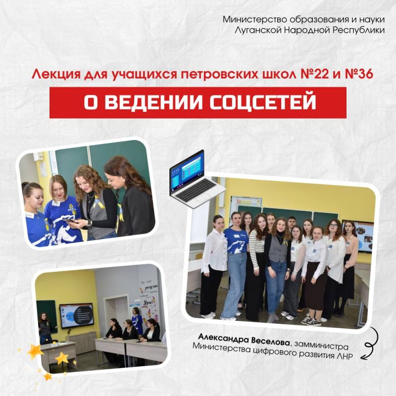 ��� ����� ����� �������: ������ �� ��������