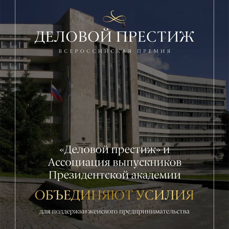 ���������� ����������� ������������� �������� � �������� �������: ����� �������������� ��� ��������� ������ � �������