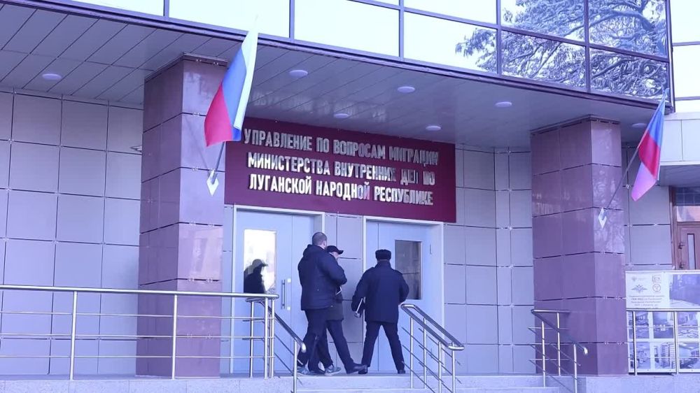 Полицейские в ЛНР впервые вынесли решение о прекращении гражданства РФ