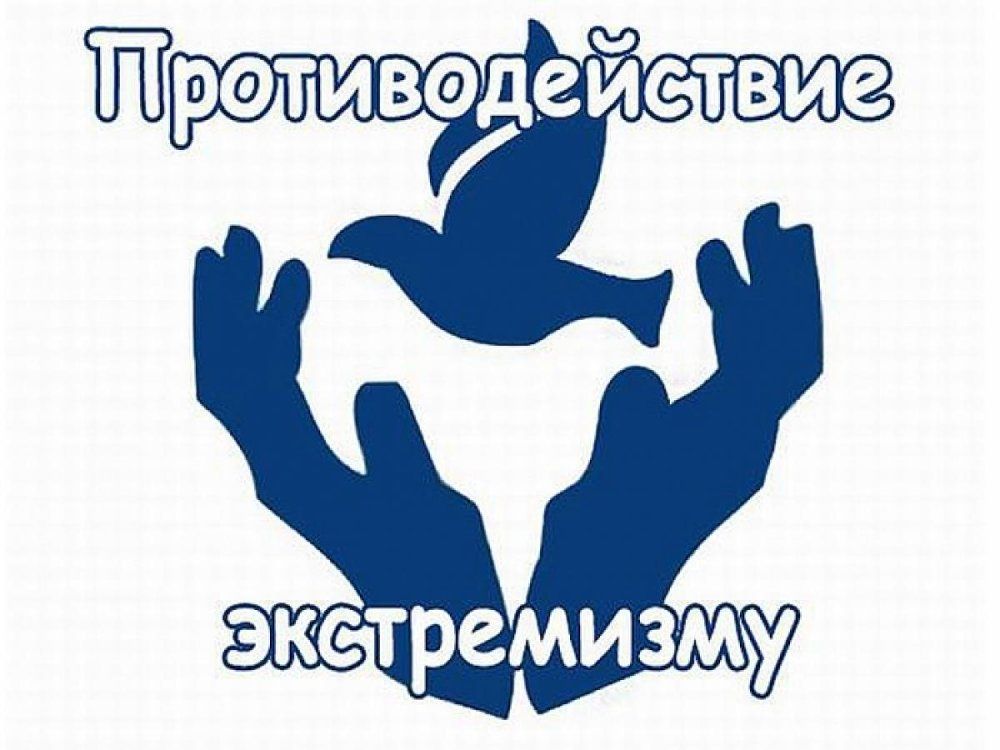 ������� �� ������������ ��������������� (�������������) ���������, ������������ ����������� � �������������� ���������� �� ������������ � ����������� �����!