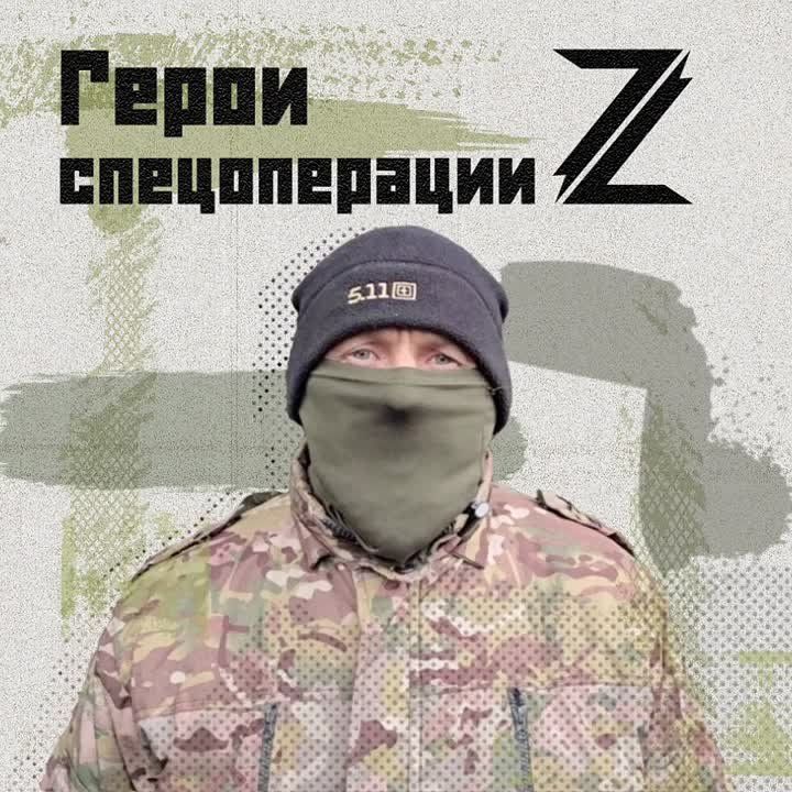 ������ � �������-�������� ����� �-80 � 72-� ��������� �������������� �������
