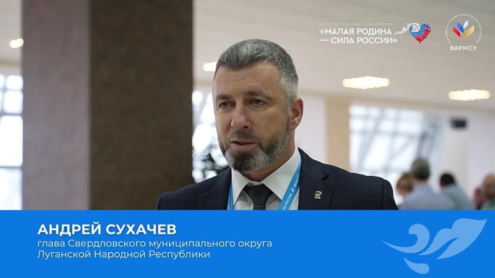 ����� ���������� ��������������� - � �������� ������� � ������ ����������