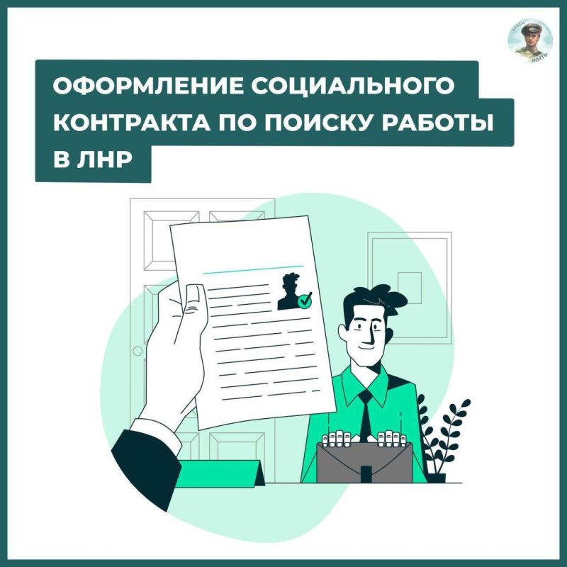 ���������� �������� �� ������ ������ � ���