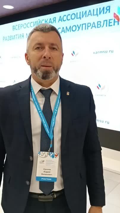 ������ ���������� ������� - ����� ������������� �������������� ������ ���� ���������� ������������� ����� II �������������� �������������� ������ "����� ������ - ���� ������", ��������������� ������ ��� ���������...