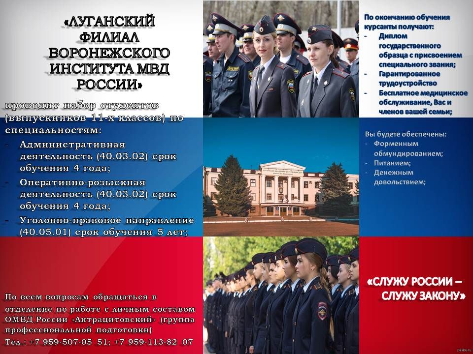 ������������ ��������� �������� ���������� ������� ���������� �������� �� ���������� ����������� �������� �������� ��������������� ������� ���� ������� ������ ����� �����-����� � �����, ���������� ��� ��������� ���������