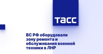 ВС РФ оборудовали зону ремонта и обслуживания военной техники в ЛНР