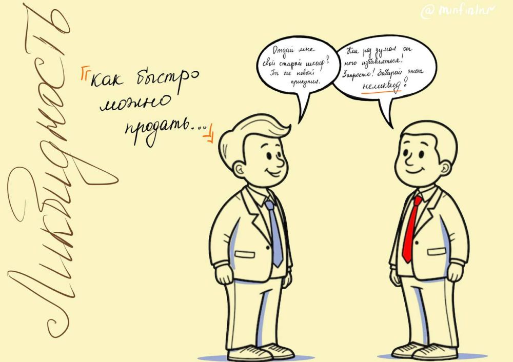#��������������. ����������, ��������������� �������� ����������� ������ � ������