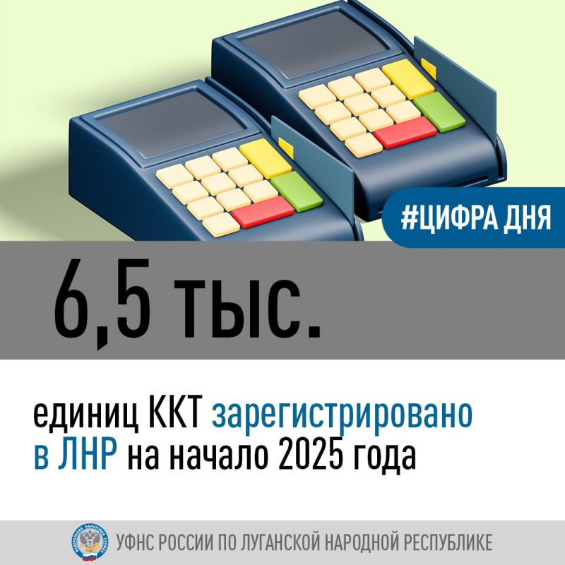 � ��� ���������� �������� ������� ��������� 6,5 ���