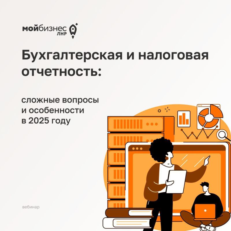 ООО «АГЕНТСТВО РАЗВИТИЯ ТЕРРИТОРИЙ»