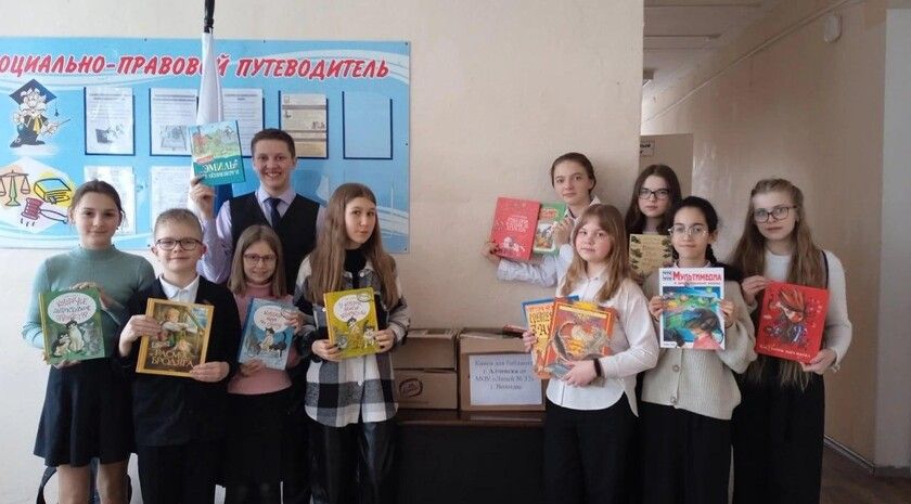 �������-���� �������� ���. ������� 3 � 9 �������