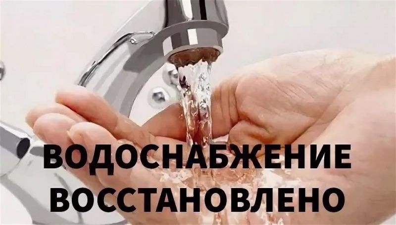 �������� ������: ������������� �������������!