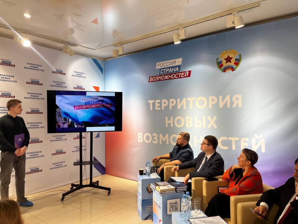 ����� ����� ����� ���������� ����������� � ��������������� �����