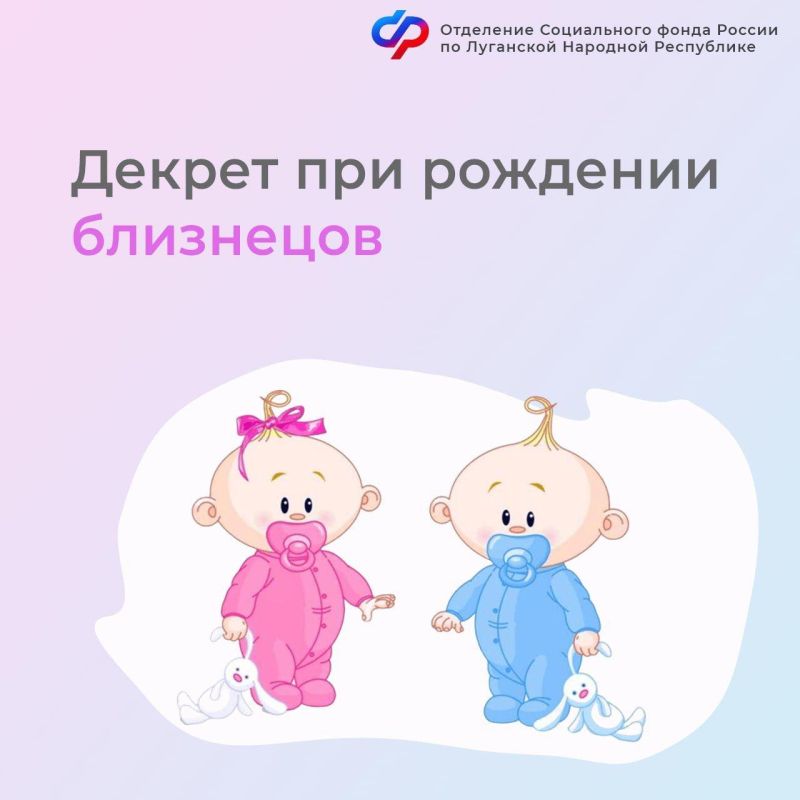���� � ����� �������� ������: ������ � �������