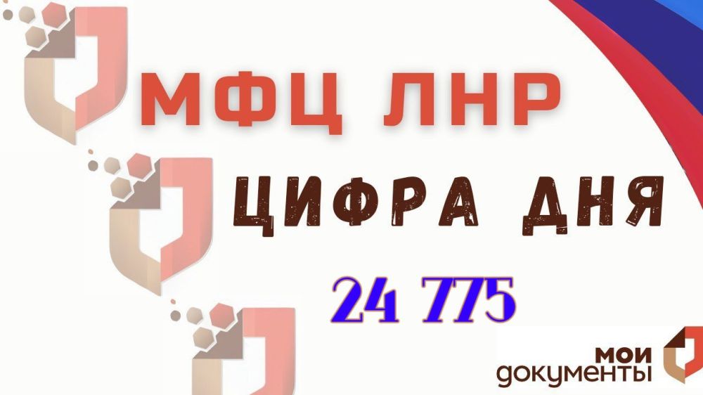 ������� 24 800 ��������� ������� � ���������� ��� ��� �� ��������� ������