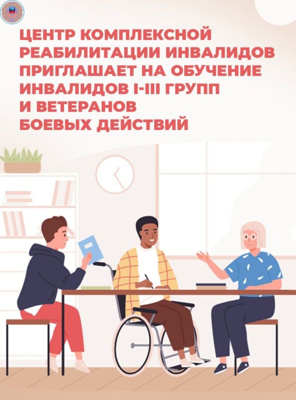 ����� ����������� ������������ ��������� ���������� �� �������� ��������� I-III ����� � ��������� ������ ��������