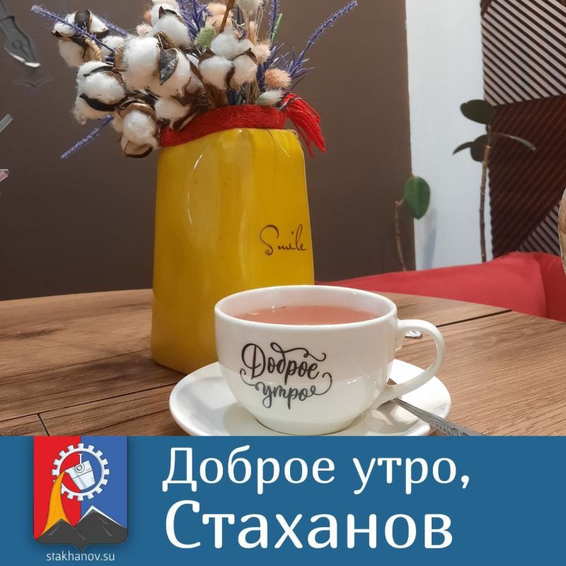 ������ ����, ������!. � ������� ����� �������� ������. �� ������� �������� ������ - ����� � ������, ����� � ���������� ����� ����� �� �������� _