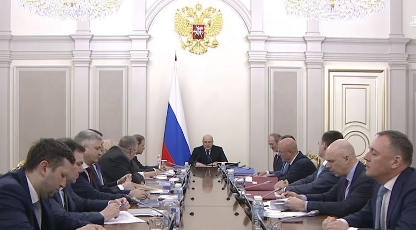 Кабмин утвердил правила выдачи инфраструктурных кредитов до 2030 года