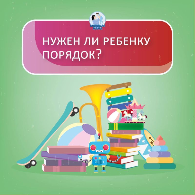 �� ������� � ���� ������� ���������텻