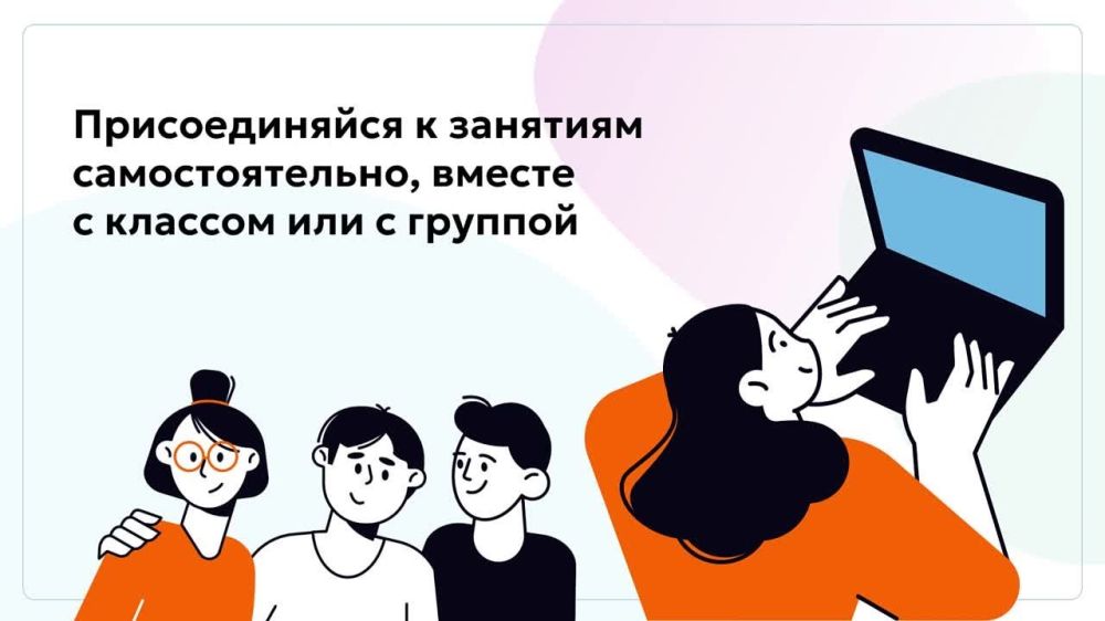 ��������� � �������� ��� ����� ��������� ���� ���������� ����������� �� ���������� ������-������ �� ����� ������