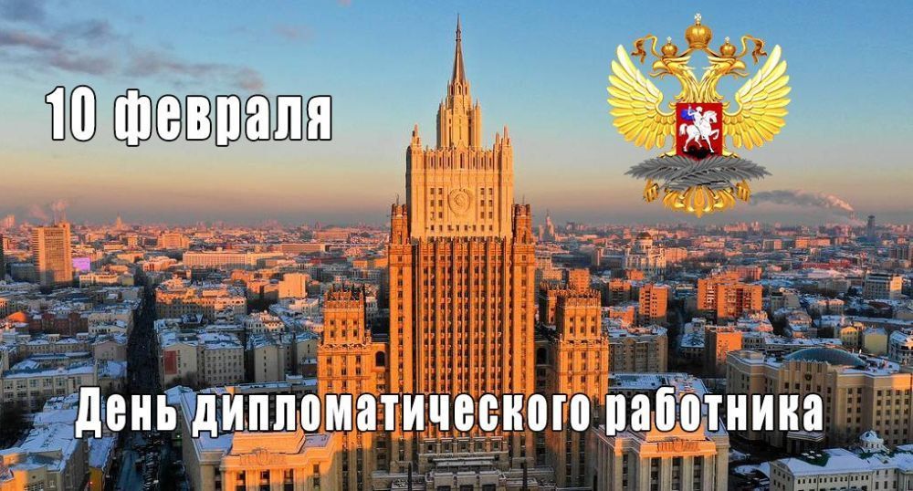 ��������� �������: ��������� �������, ������� ������!