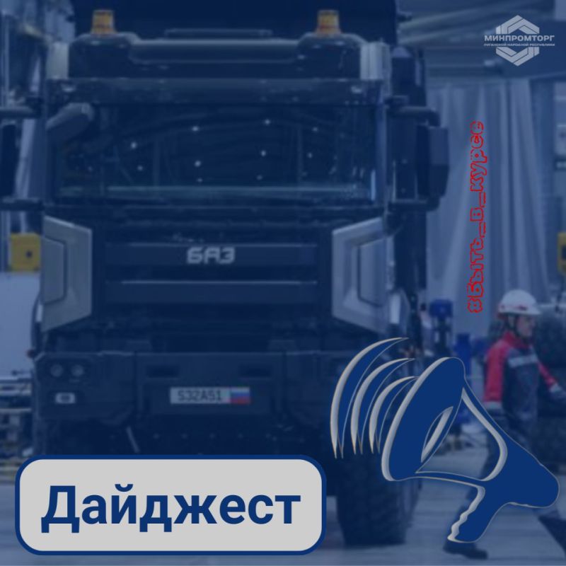 � ������ ����������: � �� �������� �������� ������ ������ ��������� ���������� ���