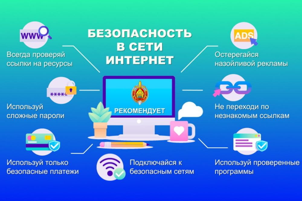 ������ ������������������ �������� ����� ���������� � �������������� ���� � ������� ���