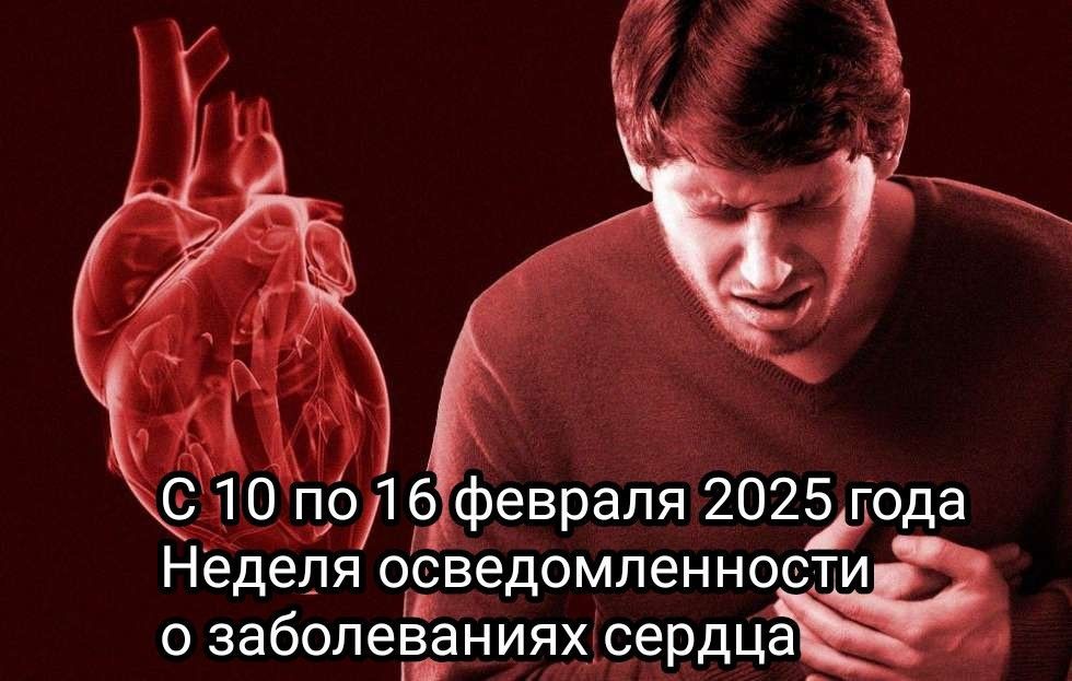 � 10 �� 16 ������� 2025 ���� �������� ������ ��������������� � ������������ ������ (� ����� �������������� ��� ��������������� � ������� ������ 14 �������)