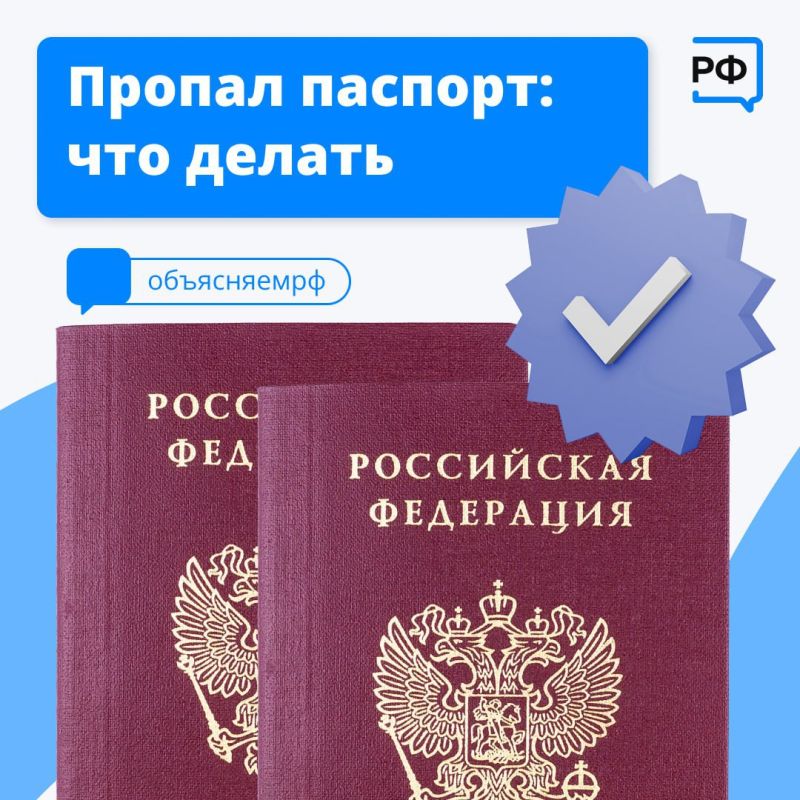 �������� ������� � ����� ������ ��������� � �������
