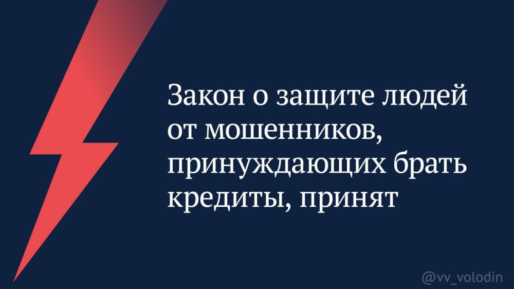��������������� ���� ������� ����� � ������ ������� �� ����������, ������������ ����� �������