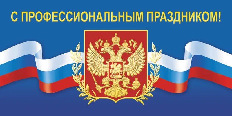 ������ �������: ���� ��������� ����� ���������������� ��������� � ��� ���������� �������� 11 �������