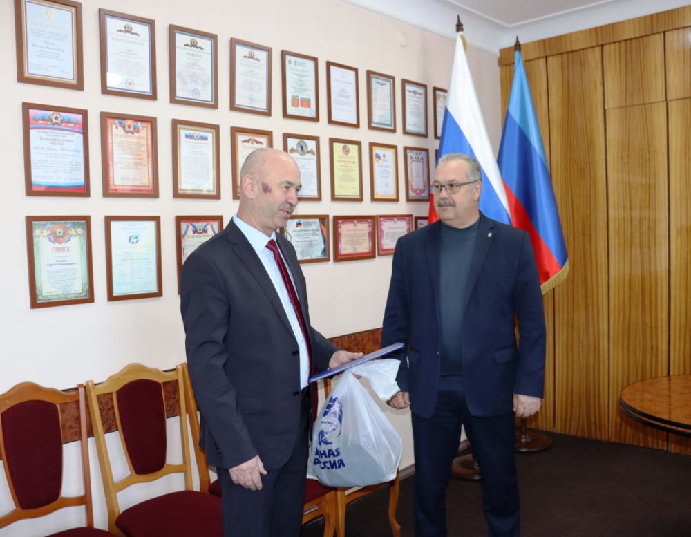 ������ ������: ������ � ��������� �������� ��������� � ������� ����� ������ ������������, ��������� ��� ��� "�������������� ���-�������� ��� ������� �������� �������� � ���������"