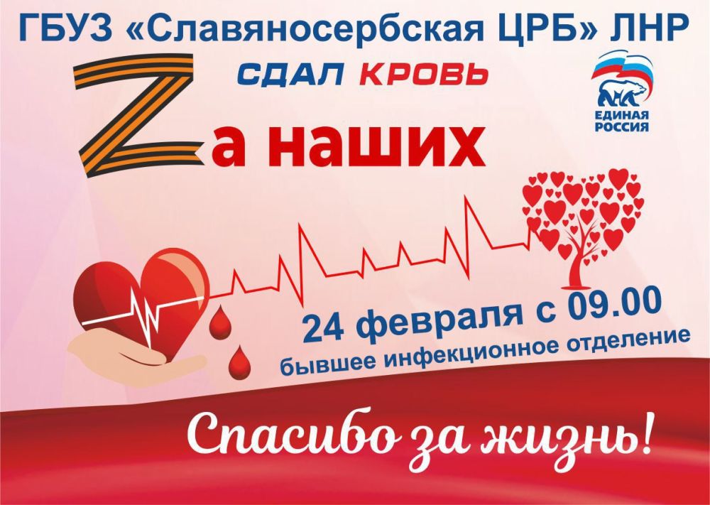 ���� ����� �Z� ������ � ����� ����� �����!