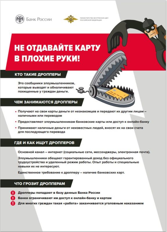 ��� ����� ��������, ��� ��� �� ����� ������������ ������������