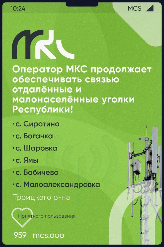 �������� ���ѻ ������� ����� � ������������ ����� ��������� �������������� ������
