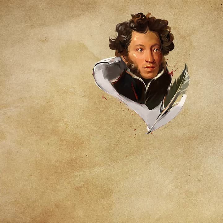 ������� � ���� ��, ������� ������� ������ � ������ �� � ������ �������