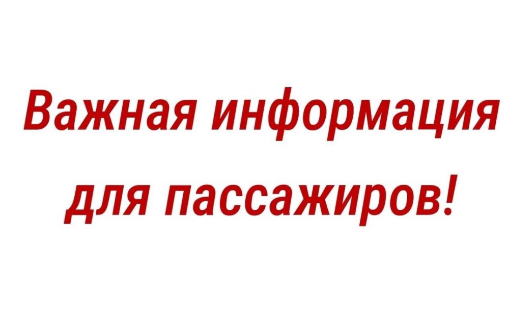 ������ ��������: �������� ��������!. ��� ���� ���������� ��� ���������� ���������