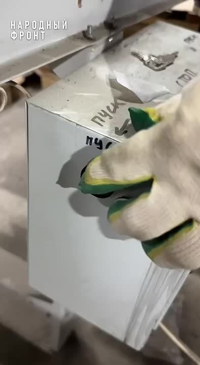 �������� ����� �������� 150 ������������ ������� � �������� ������