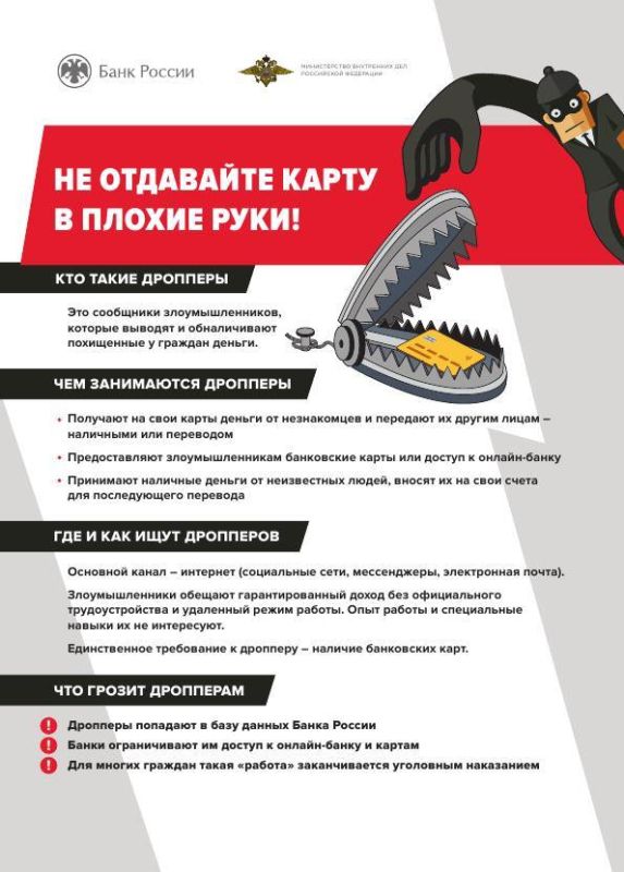 ��� ����� ��������, ��� ��� �� ����� ������������ ������������
