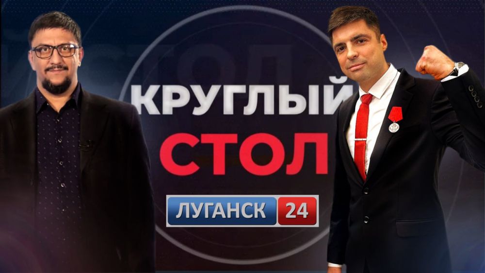 Дмитрий Зименкин: Сегодня в 18:00 в эфире "Луганск 24" живой и откровенный разговор с журналистом "Известий", "РЕН ТВ", военкором, писателем, Дмитрием Зименкиным, который работает в зоне СВО и живёт в ЛНР с марта 2022 года