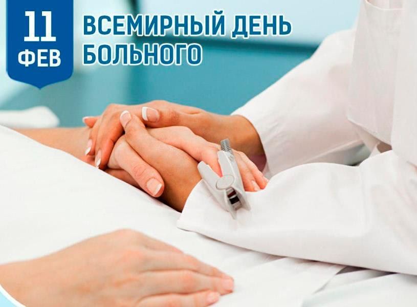 11 ������� � ��������� ���� ��������