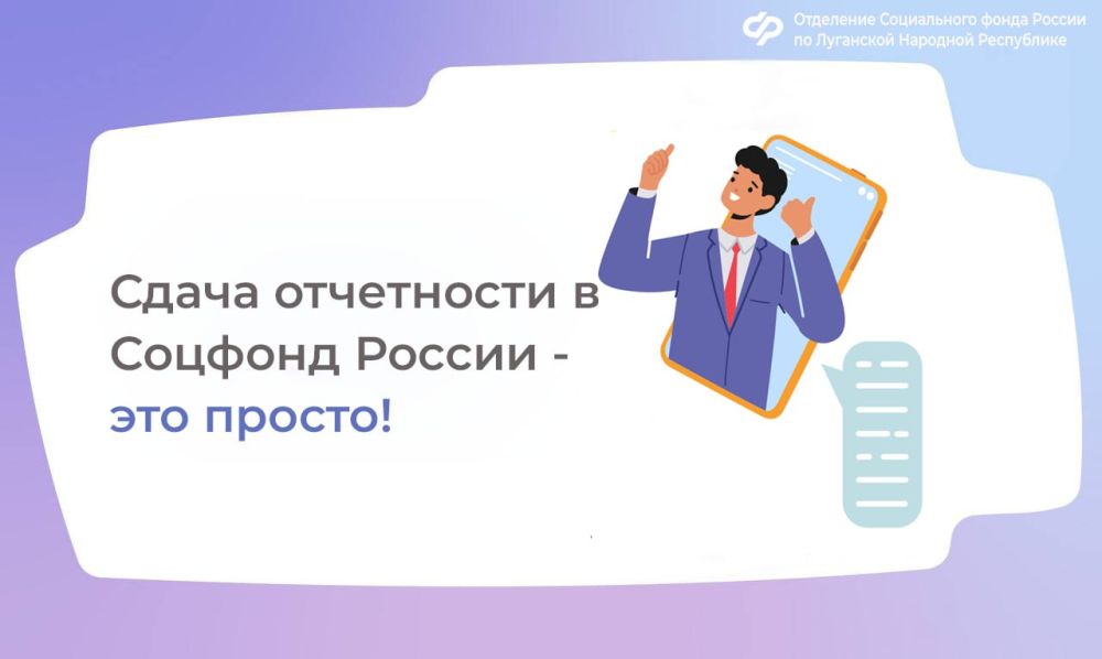 ��� ������������ � ��� ������� �� ����������� �������������� � ���������� ������?
