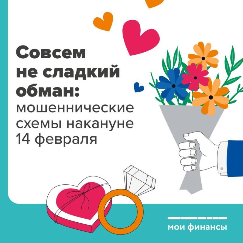 � ���������� 14 ������� ����������� ���������� �� ������ � �������, �� � � ����������