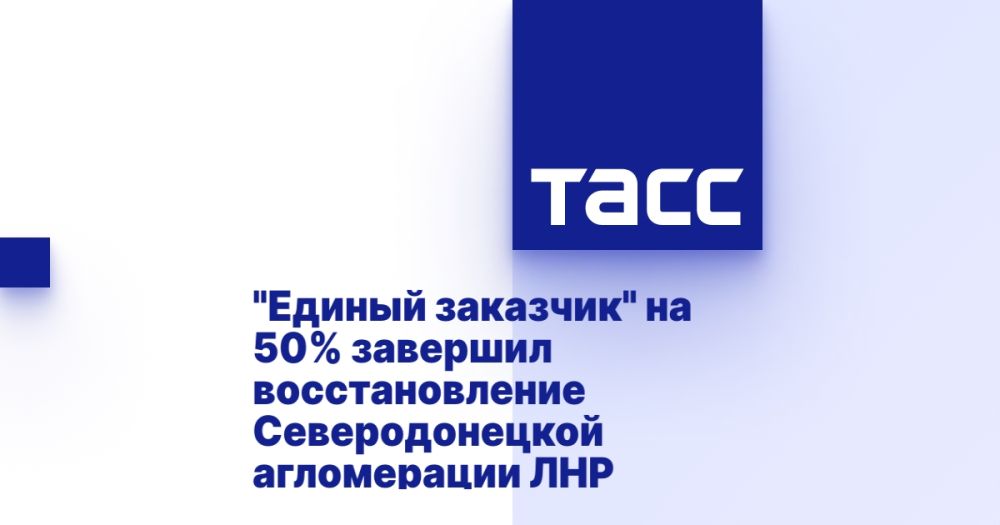 "������ ��������" �� 50% �������� �������������� �������������� ����������� ���