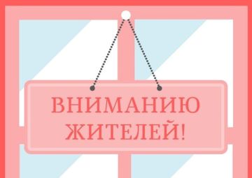 К сведению начинающим фермерам, индивидуальным предпринимателям и физическим лицам