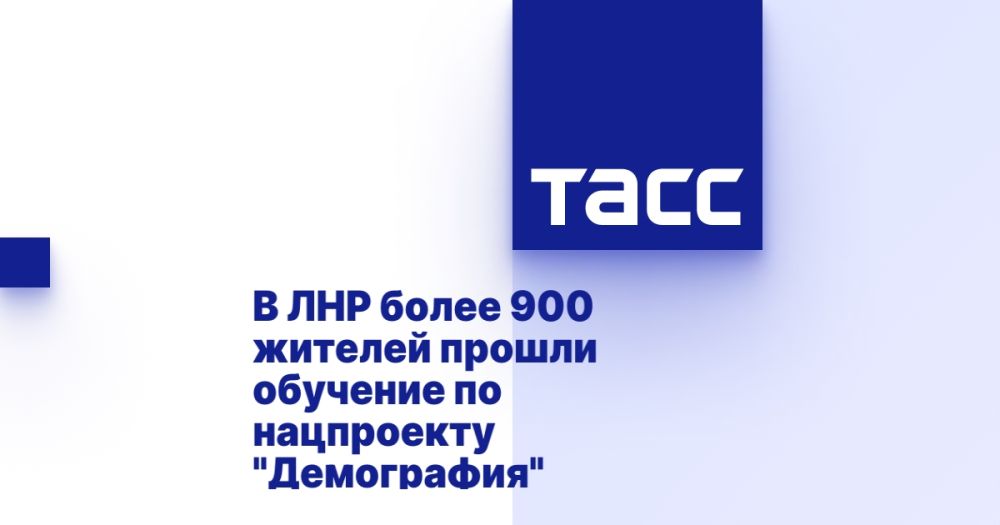 � ��� ����� 900 ������� ������ �������� �� ���������� "����������"