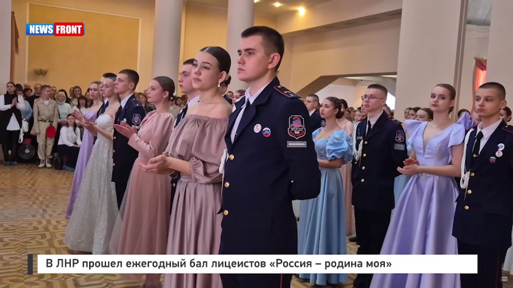 � ��� ������ ��������� ��� ��������� ������� � ������ ���� � �������� News Front