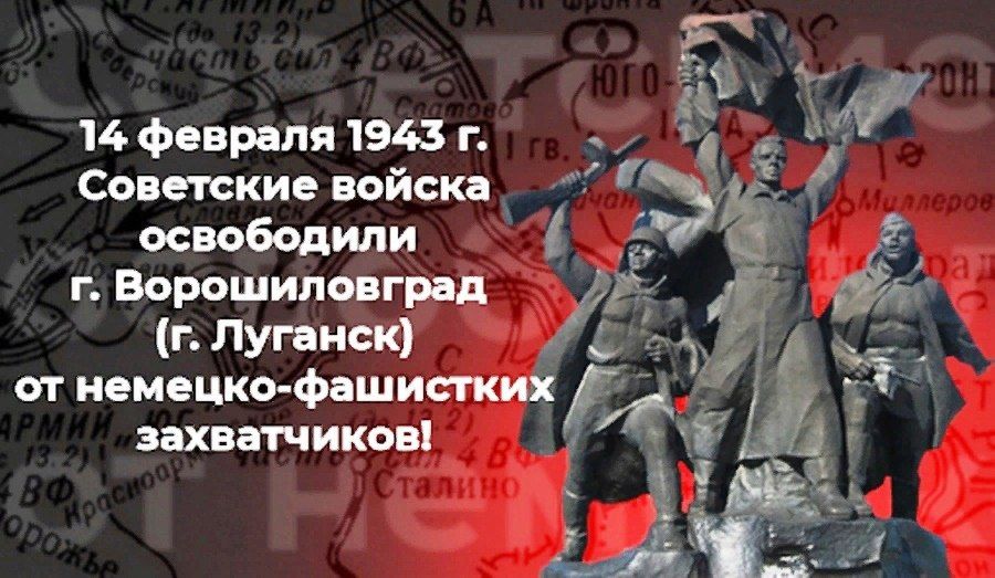 ������ �������: 14 ������� � ���� ������������ �������������� (��������) �� �������-���������� �����������