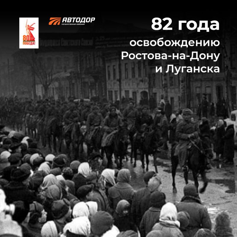14 ������� 1943 ����, ����� ������������ ���, ������-��-���� � ������� (����� �������������) ���� ������������ ����������� �� �������-���������� �����������