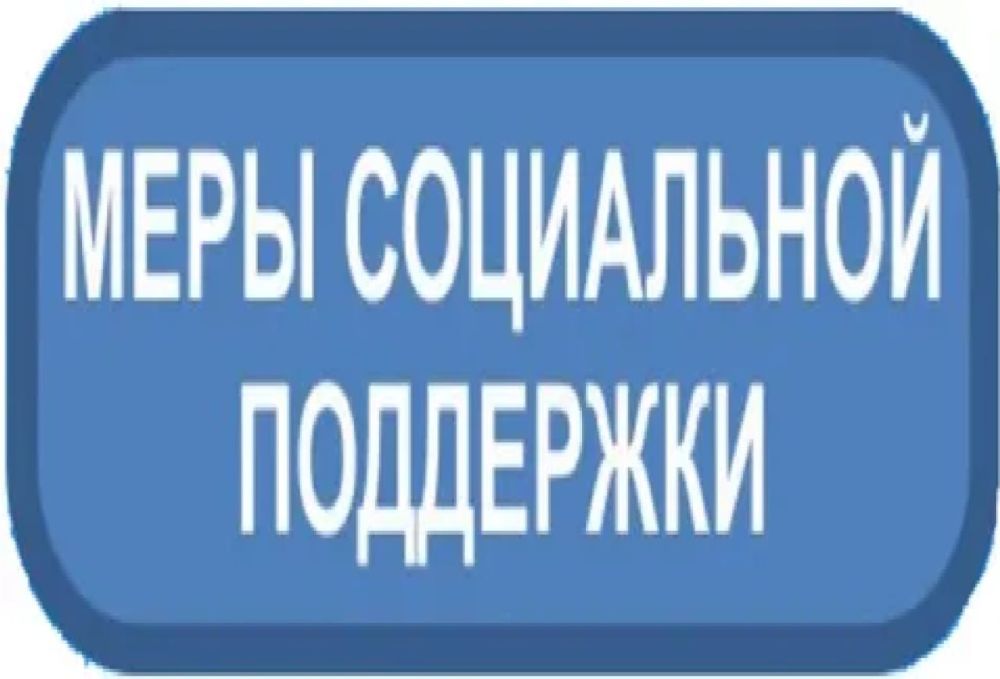 �������������� ���� ���������� ��������� ����� � ������